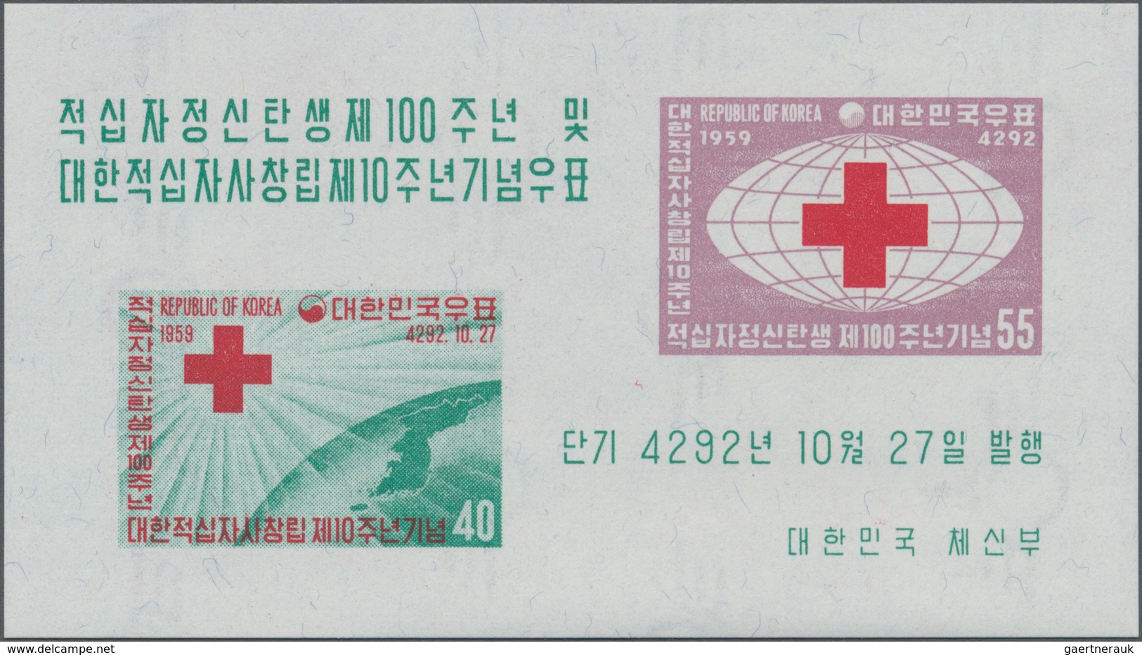 Korea-Süd: 1959, 10 Years Of Korean RED CROSS Miniature Sheet In A Lot With About 150 Miniature Shee - Korea (Zuid)