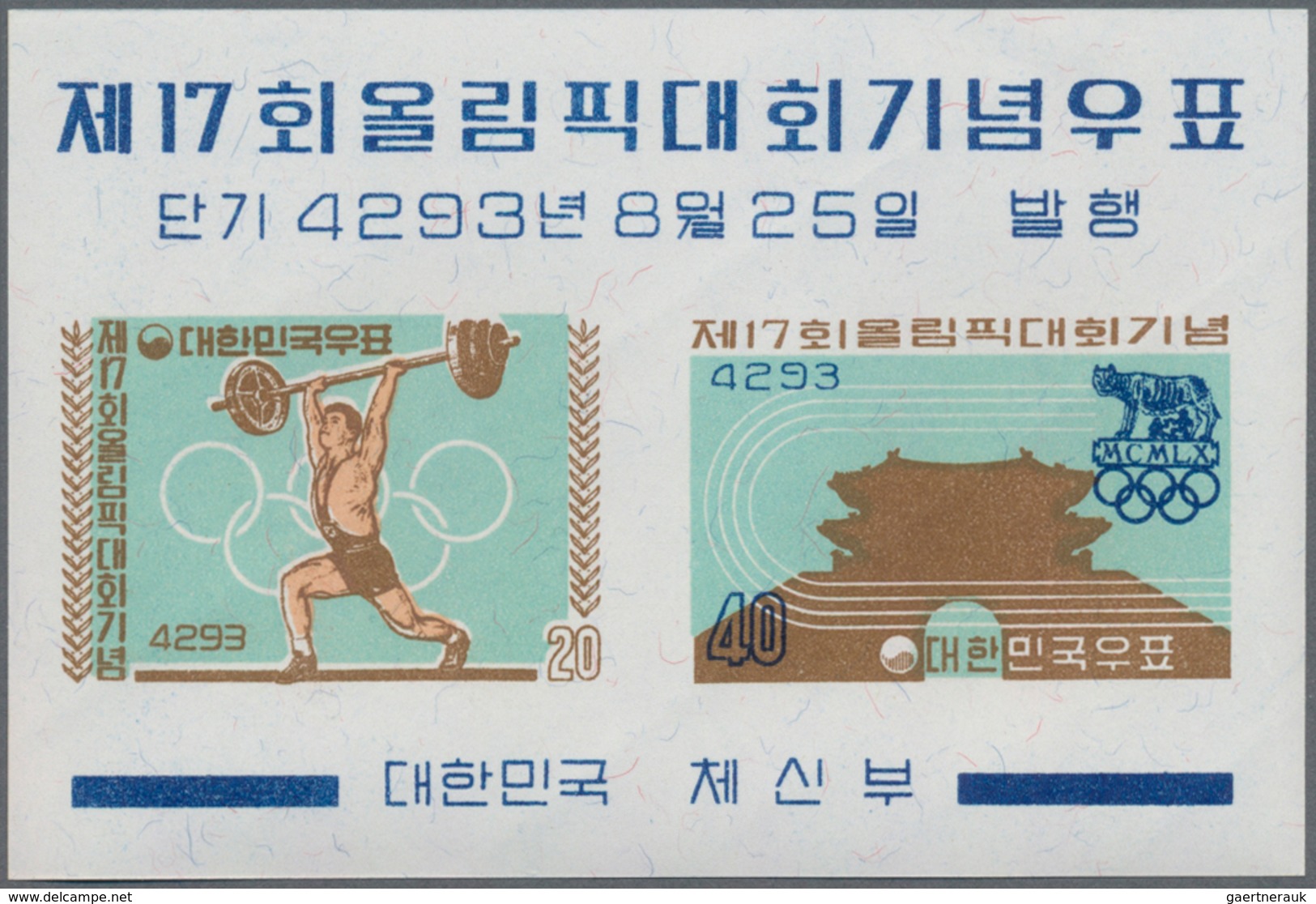 Korea-Süd: 1959/1961, 30 Different Miniature Sheets In Bundles Of 100 Each (total 3.000) With Severa - Korea (Zuid)