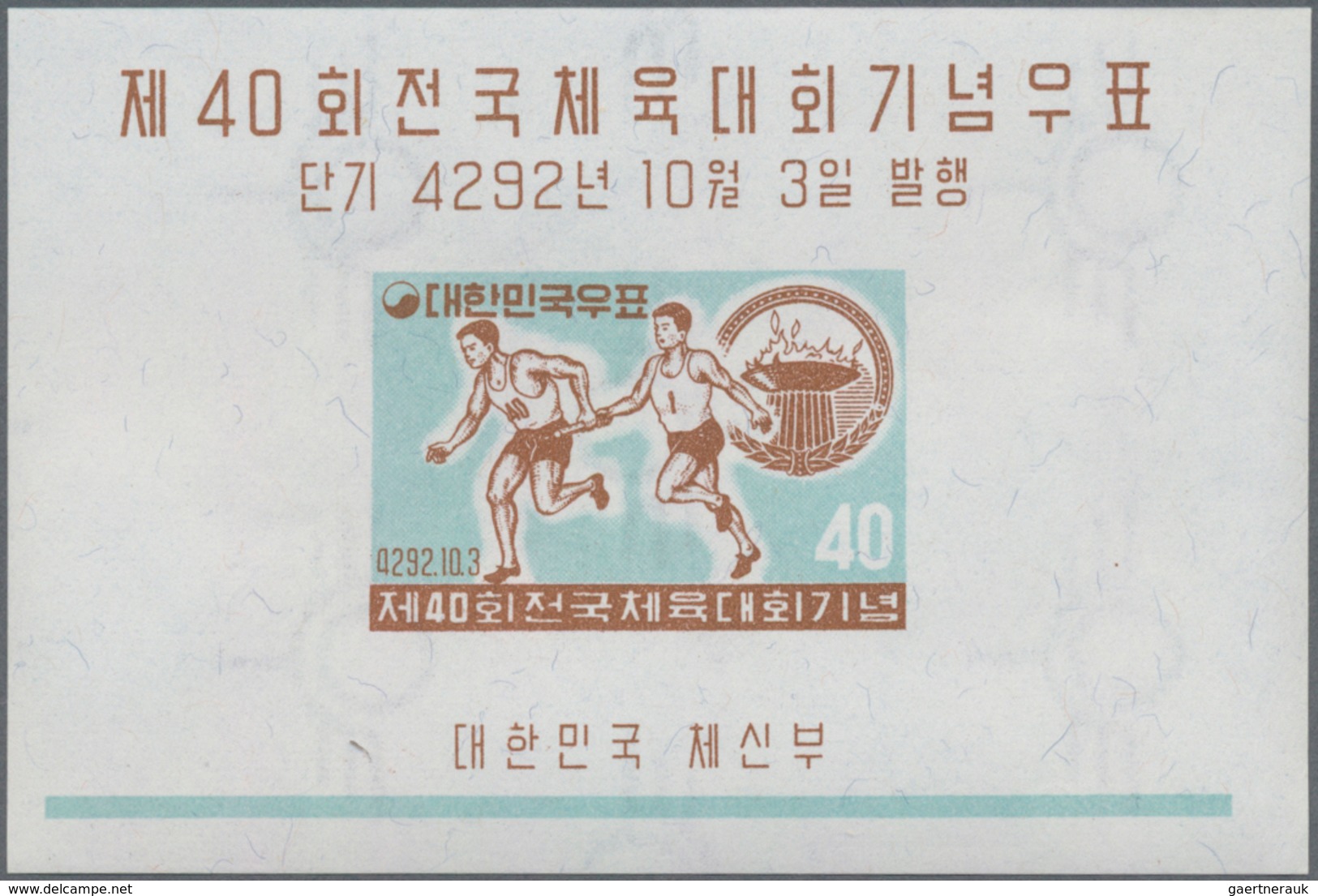 Korea-Süd: 1959/1961, 30 different miniature sheets in bundles of 100 each (total 3.000) with severa