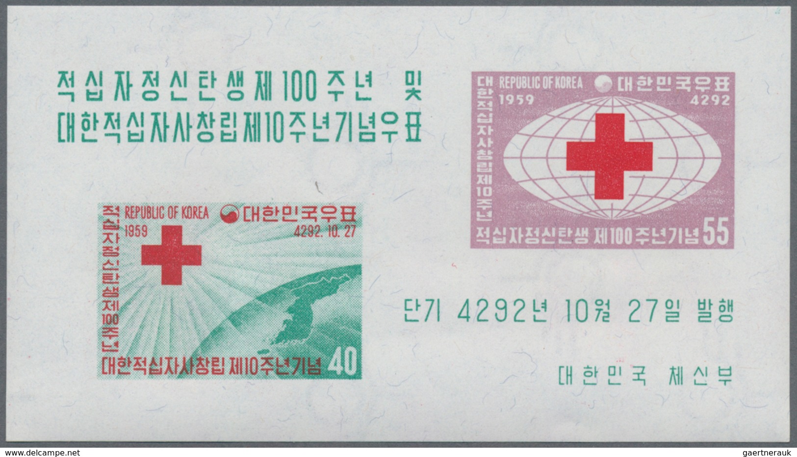 Korea-Süd: 1959/1961, 30 different miniature sheets in bundles of 100 each (total 3.000) with severa