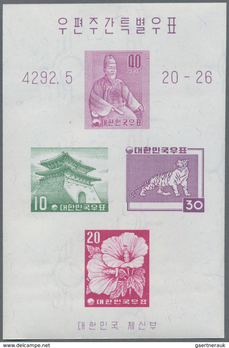 Korea-Süd: 1959/1961, 30 different miniature sheets in bundles of 100 each (total 3.000) with severa