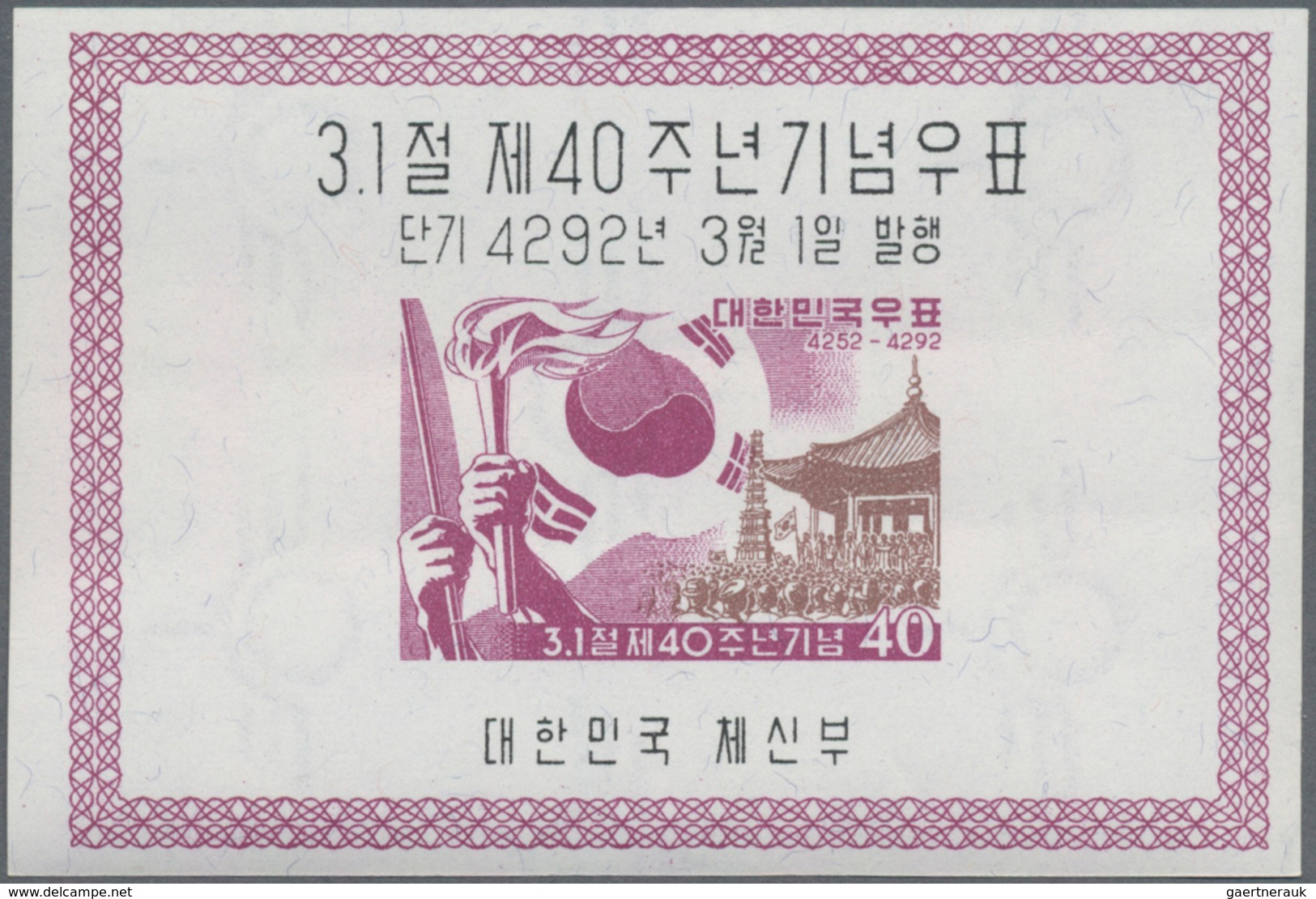 Korea-Süd: 1959/1961, Accumulation Of 30 Different Miniature Sheets In Different Quantities (between - Korea, South