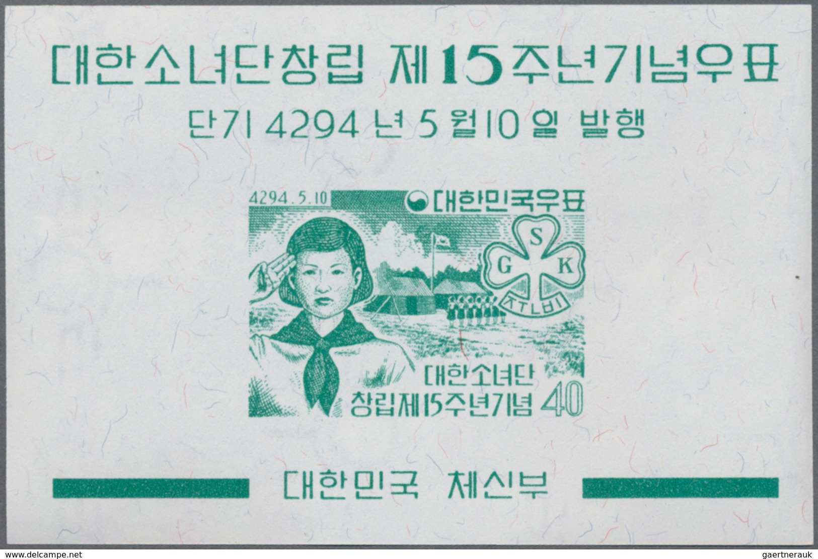 Korea-Süd: 1959/1961, Accumulation Of 30 Different Miniature Sheets In Different Quantities (between - Korea, South