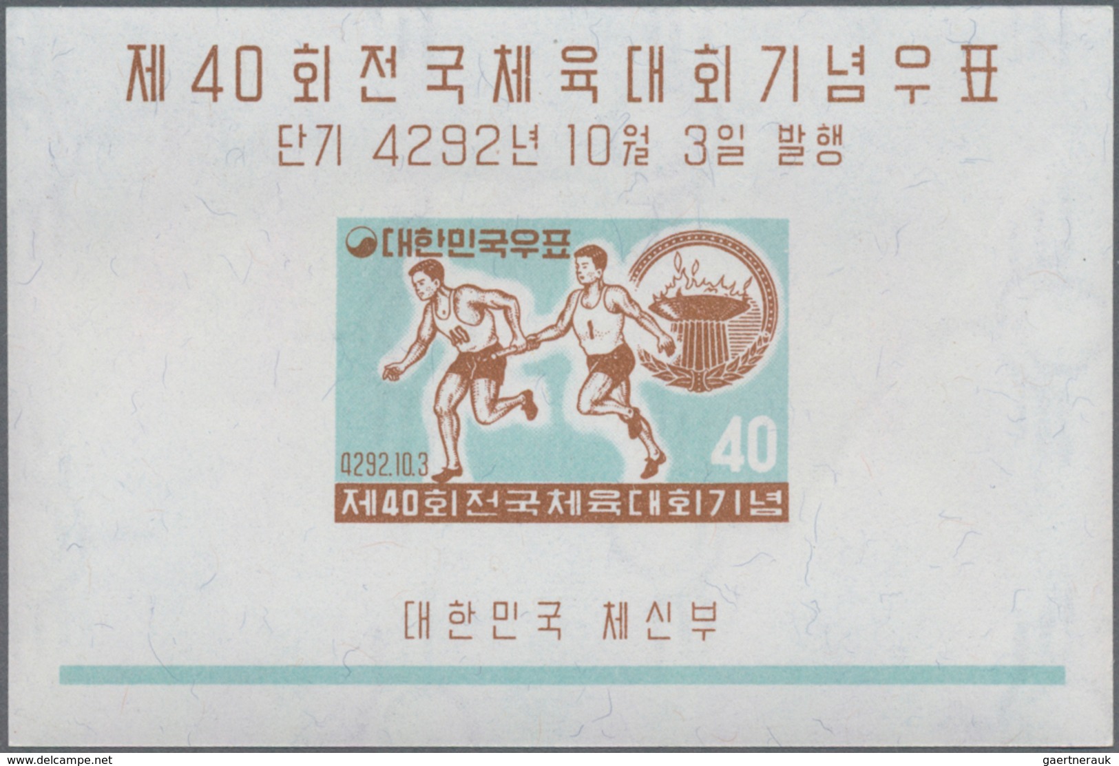 Korea-Süd: 1959/1961, Accumulation Of 30 Different Miniature Sheets In Different Quantities (between - Corea Del Sur