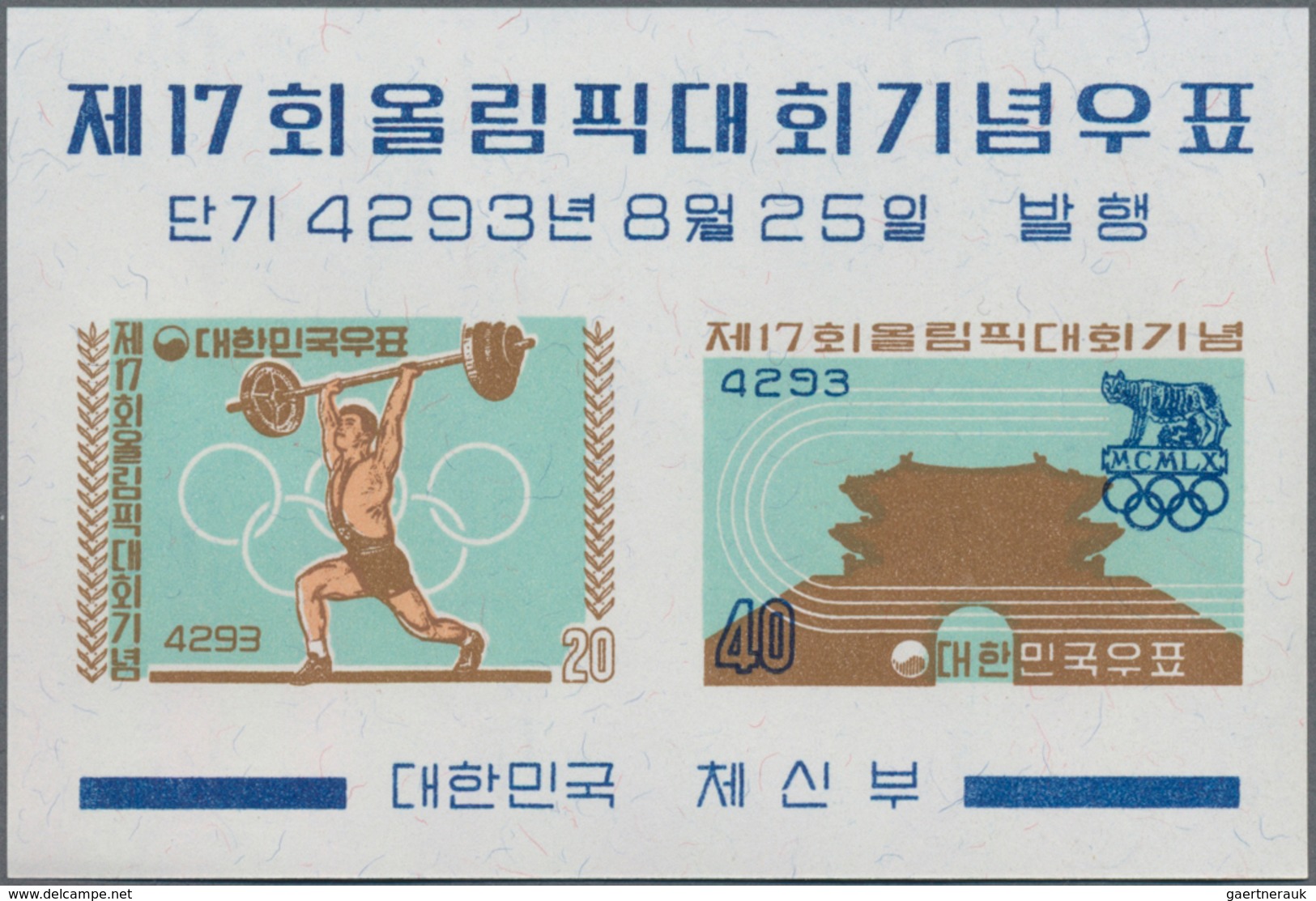 Korea-Süd: 1959/1961, accumulation of 30 different miniature sheets in different quantities (between