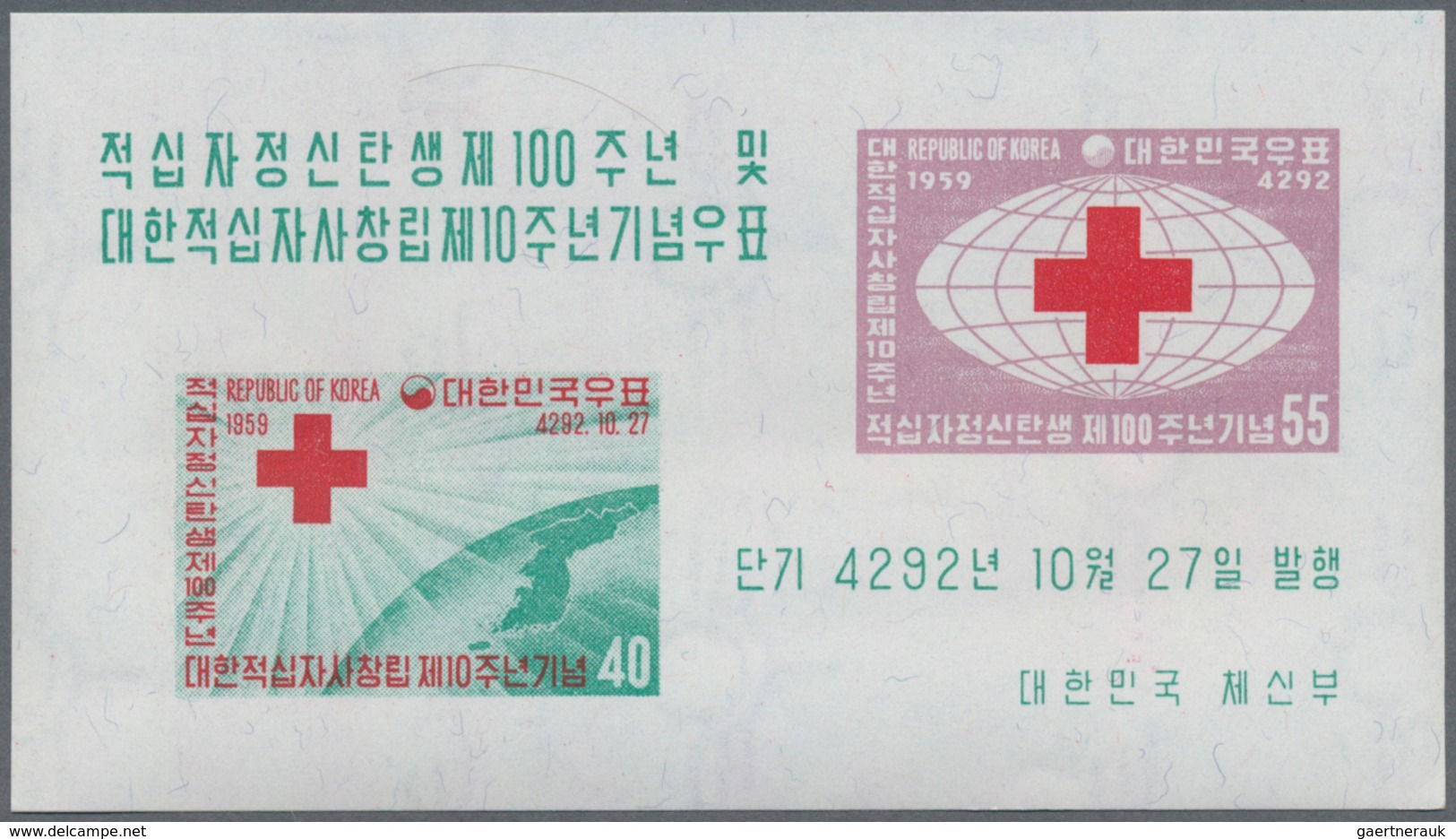 Korea-Süd: 1959/1961, accumulation of 30 different miniature sheets in different quantities (between