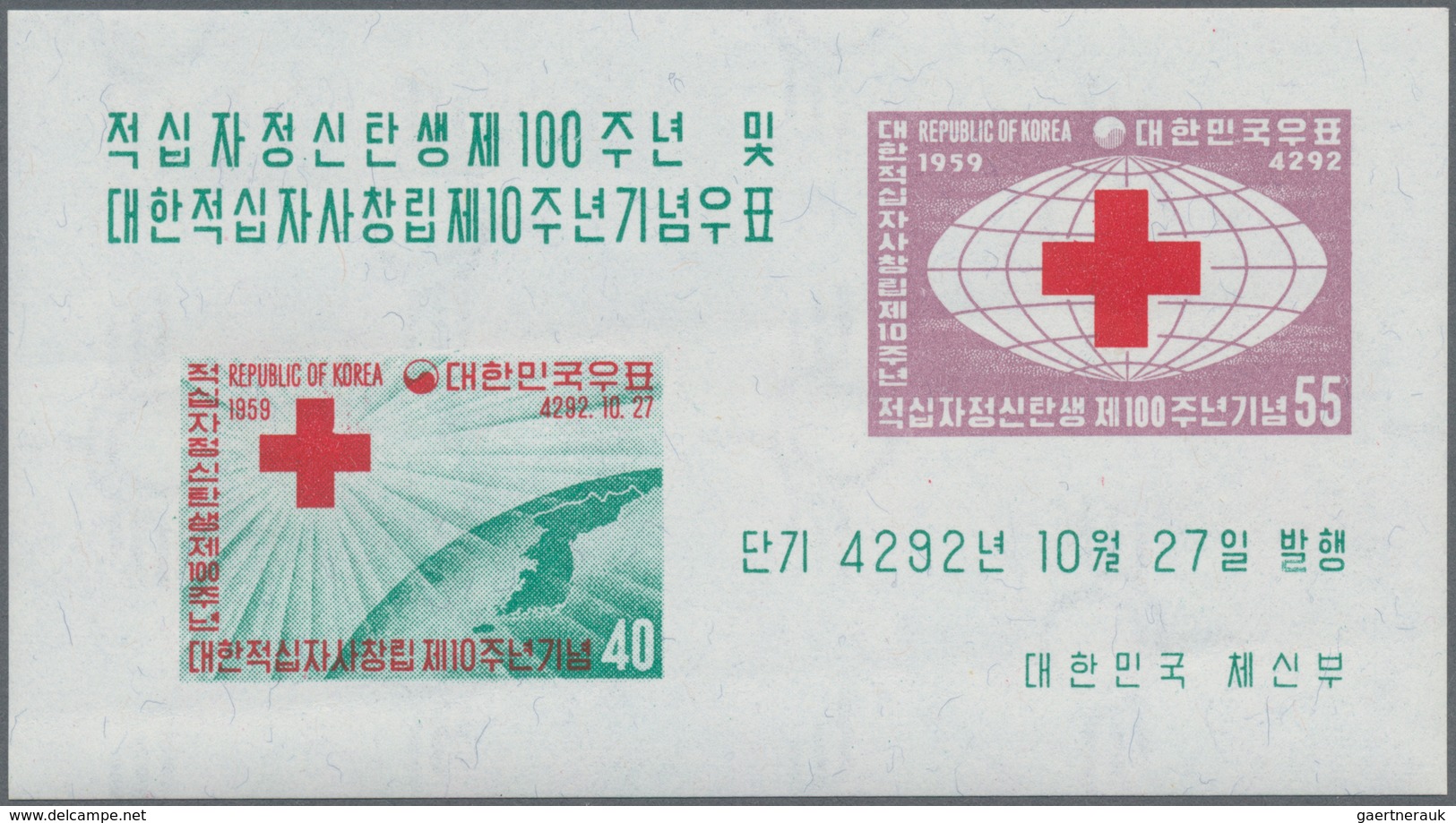 Korea-Süd: 1959/1961, Accumulation Of 32 Different Miniature Sheets In Different (with Some In Very - Corea Del Sur