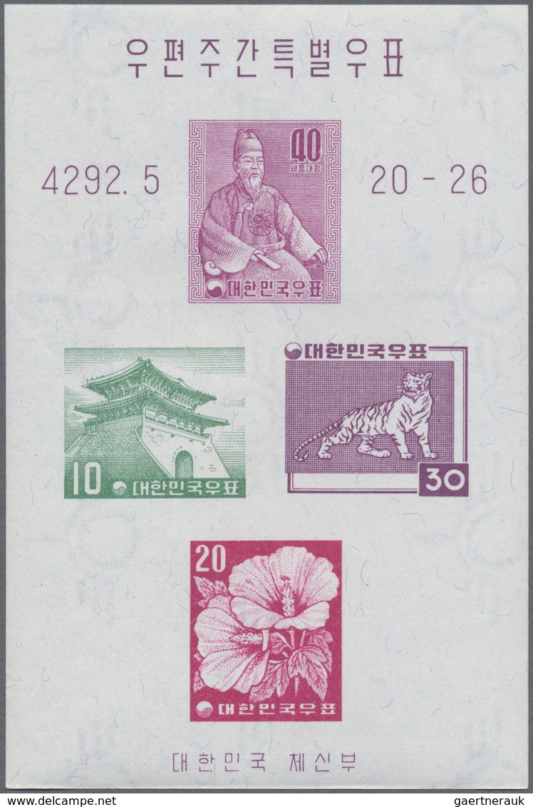 Korea-Süd: 1959/1961, Accumulation Of 32 Different Miniature Sheets In Different (with Some In Very - Corea Del Sur