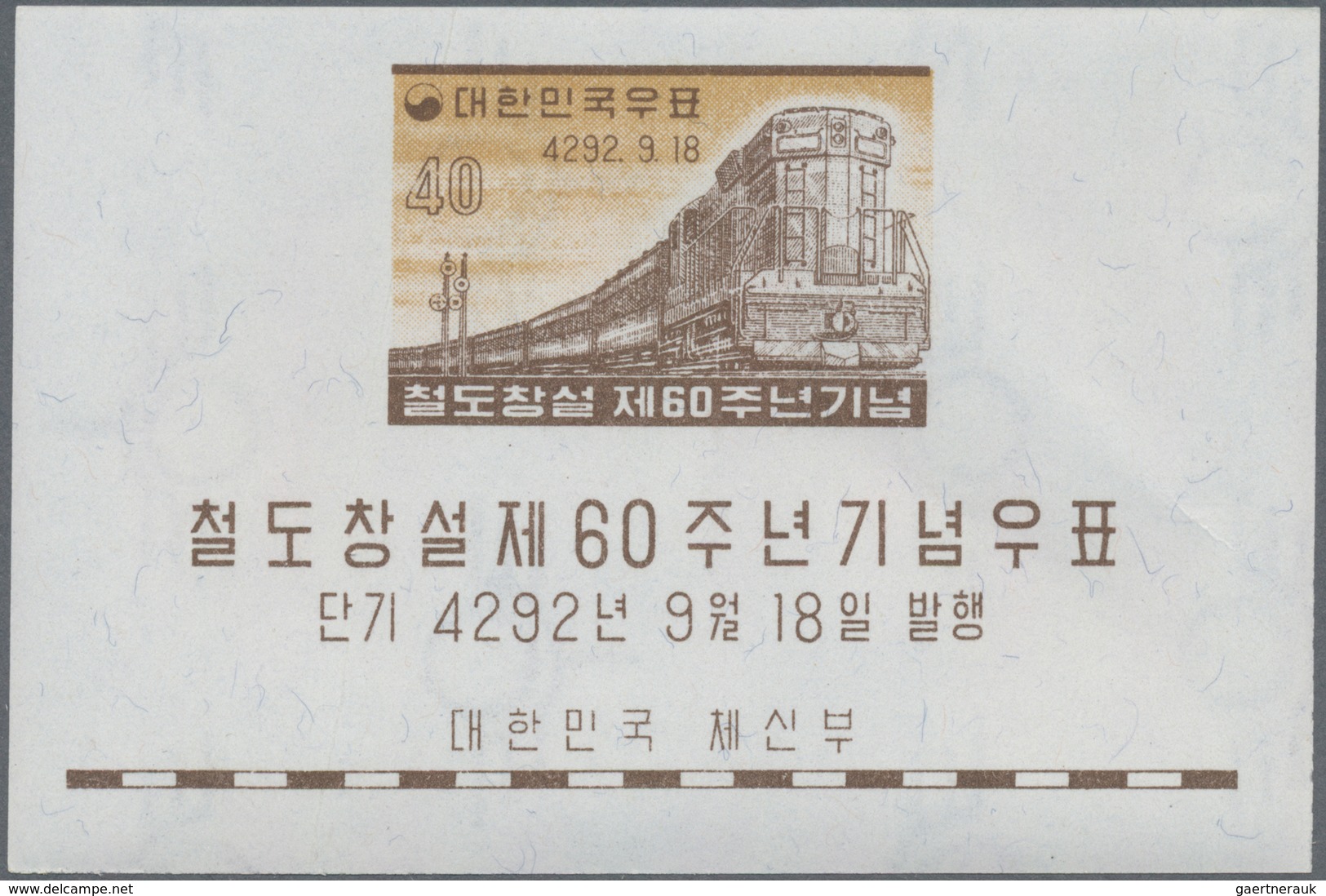 Korea-Süd: 1959/1961, accumulation of 32 different miniature sheets in different (with some in very