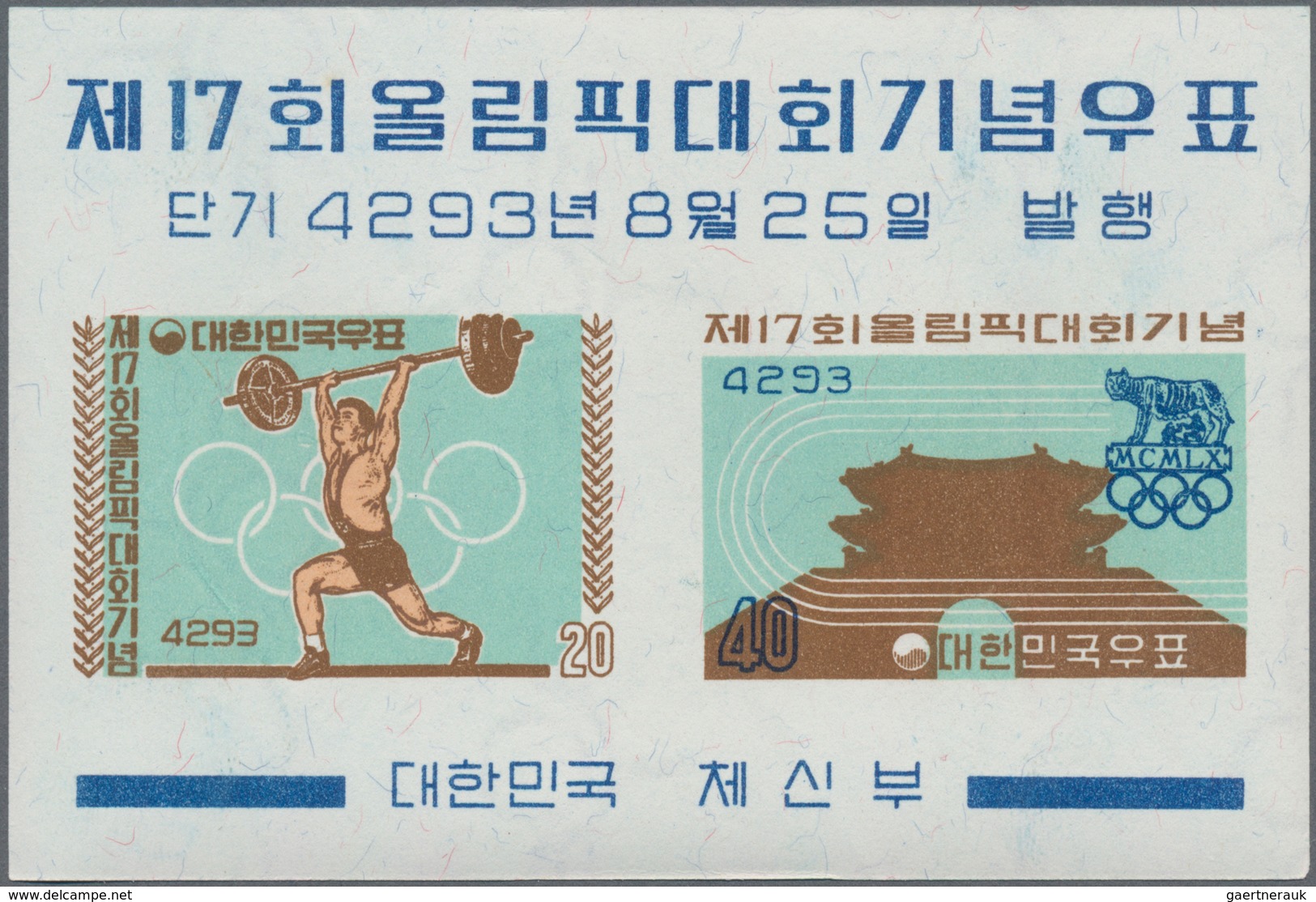 Korea-Süd: 1959/1961, accumulation of 32 different miniature sheets in different (with some in very