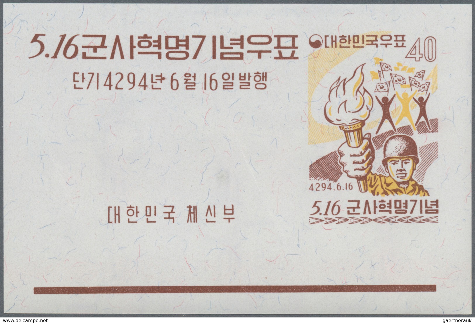 Korea-Süd: 1959/1961, accumulation of 32 different miniature sheets in different (with some in very