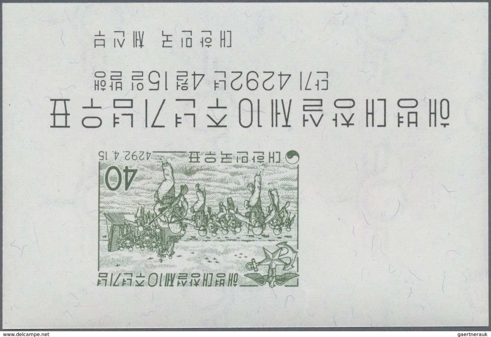 Korea-Süd: 1959/1961, accumulation of 32 different miniature sheets in different (with some in very