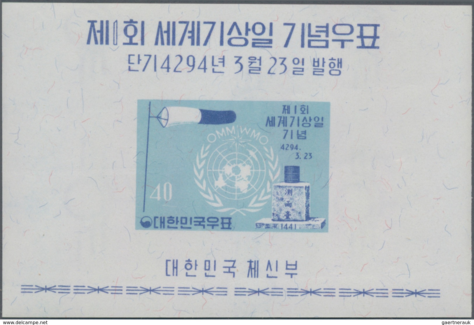 Korea-Süd: 1961, 1st World Meteorolgy Day Of UN Miniature Sheet In An Investment Lot With 2.500 Mini - Korea (Zuid)