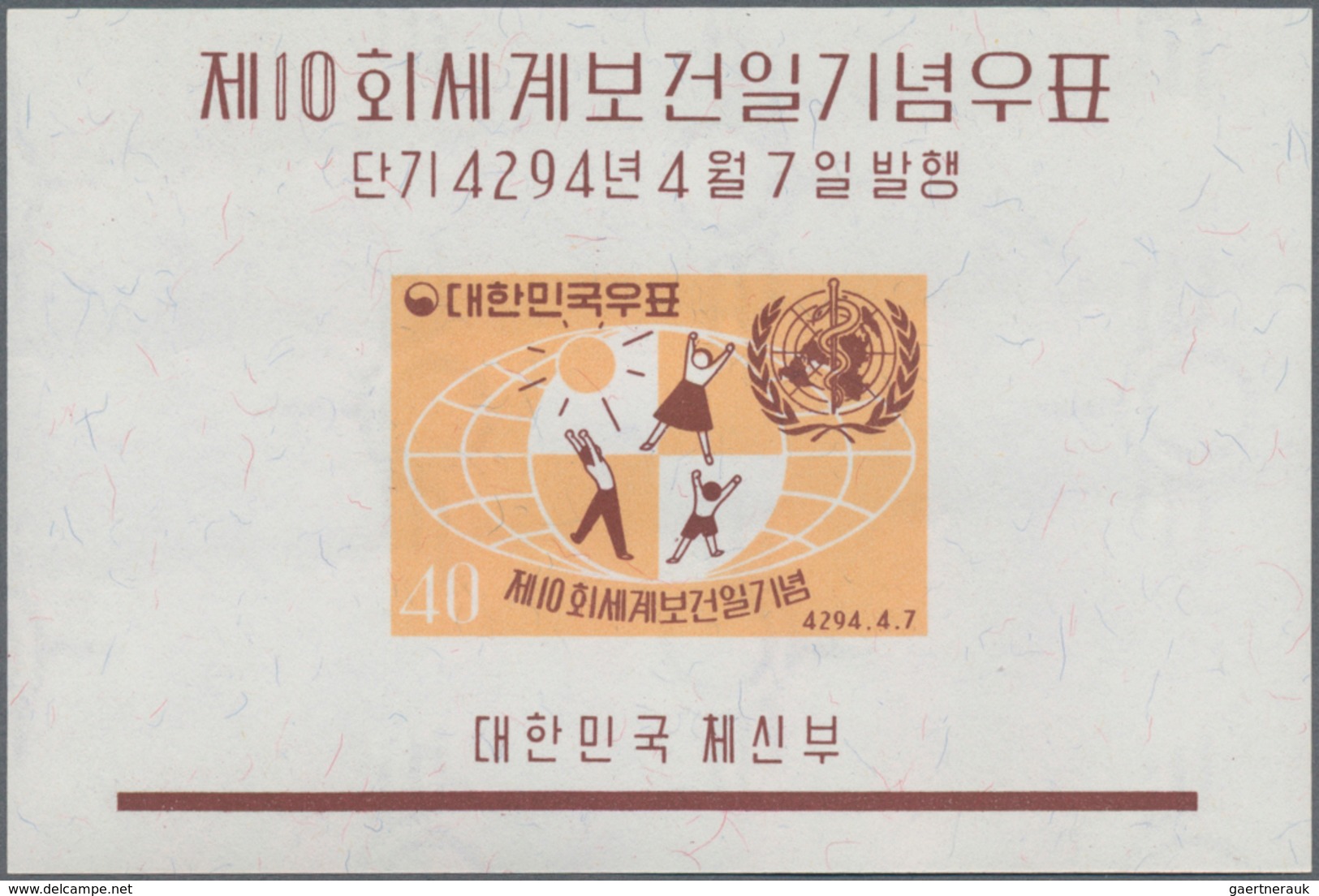 Korea-Süd: 1961, 10th World Health Day Of WHO Miniature Sheet In A Lot With 400 Miniature Sheets, Mi - Corea Del Sur