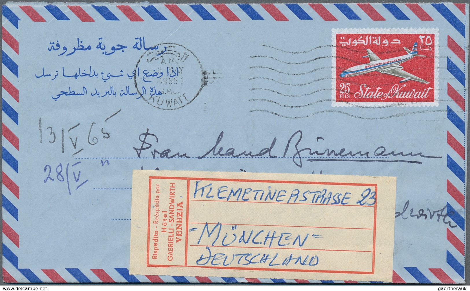 Kuwait: 1952/86 (ca.), Covers (7+front), Airletters Mint/used (1/2), FDC/FFC (3). Total 14 Items. - Koeweit