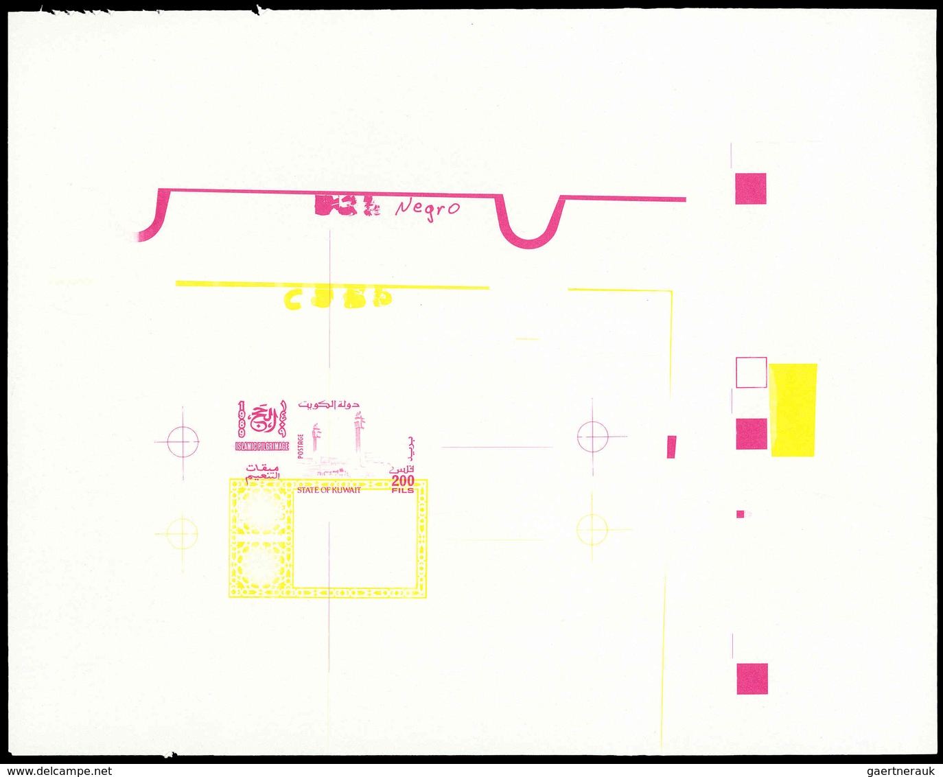 Kuwait: 1989, PILGRIMAGE TO MECCA - 30 items; single die proofs for the set, different color variati