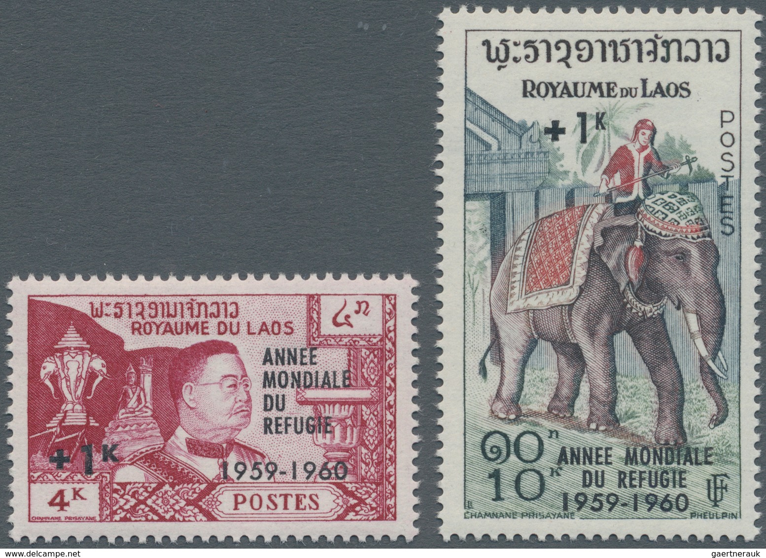 Laos: 1960, World Refugees Year Set Of Two Surcharged Stamps Incl. 4+1k. King Sisavang Vong And 10+1 - Laos