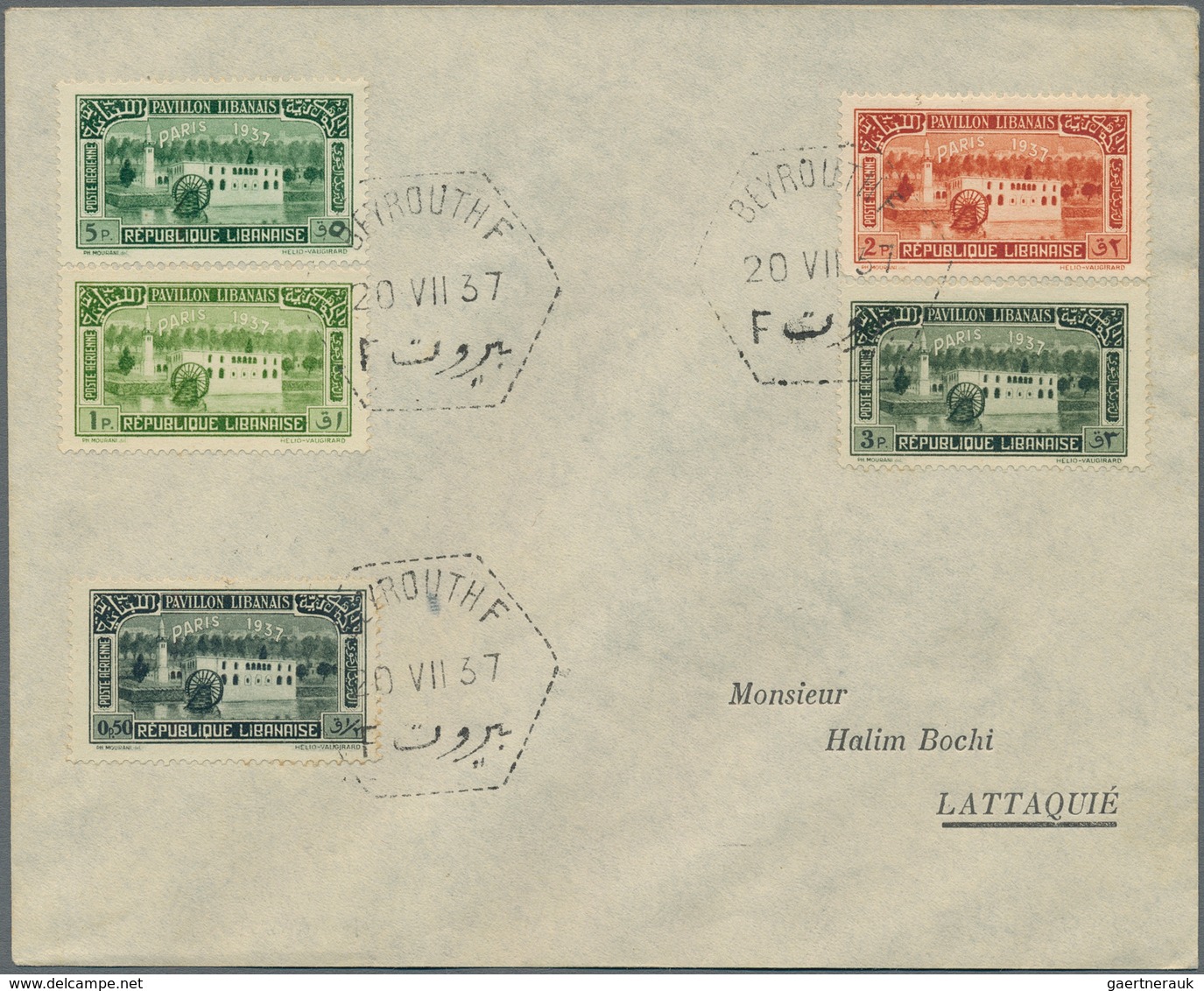 Libanon: 1925-80, Album Containing 58 Most Early Covers / Cards, Including FDC, Early Special Cancel - Liban