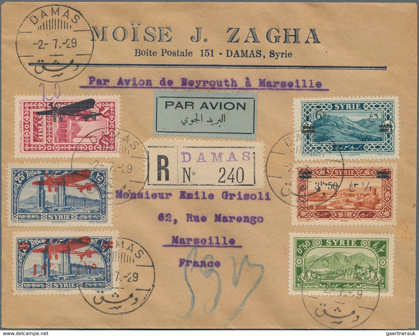 Libanon: 1925-80, Album containing 58 most early covers / cards, including FDC, early special cancel