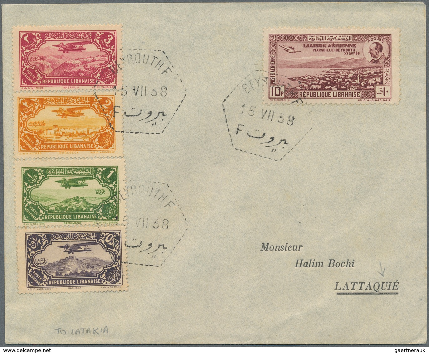 Libanon: 1925-80, Album containing 58 most early covers / cards, including FDC, early special cancel