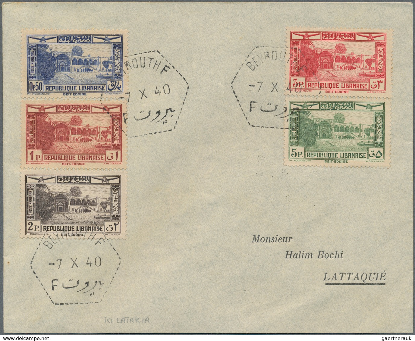 Libanon: 1925-80, Album containing 58 most early covers / cards, including FDC, early special cancel