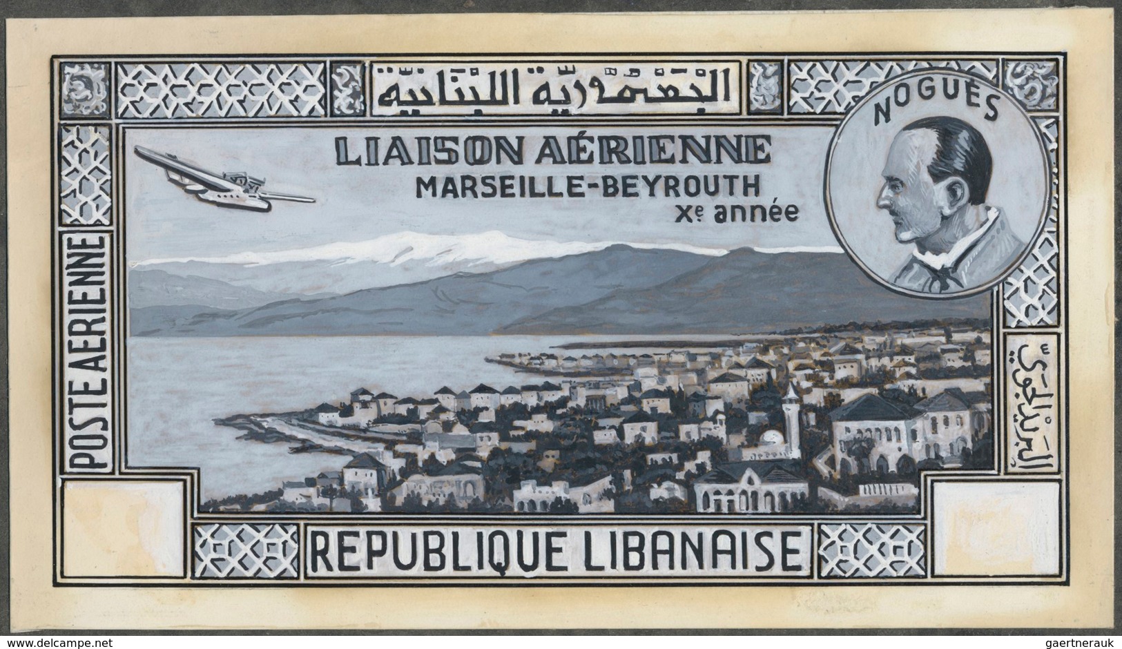 Libanon: 1930/1966. Whopping collection of 174 ARTIST'S DRAWINGS for stamps of the named period, sto