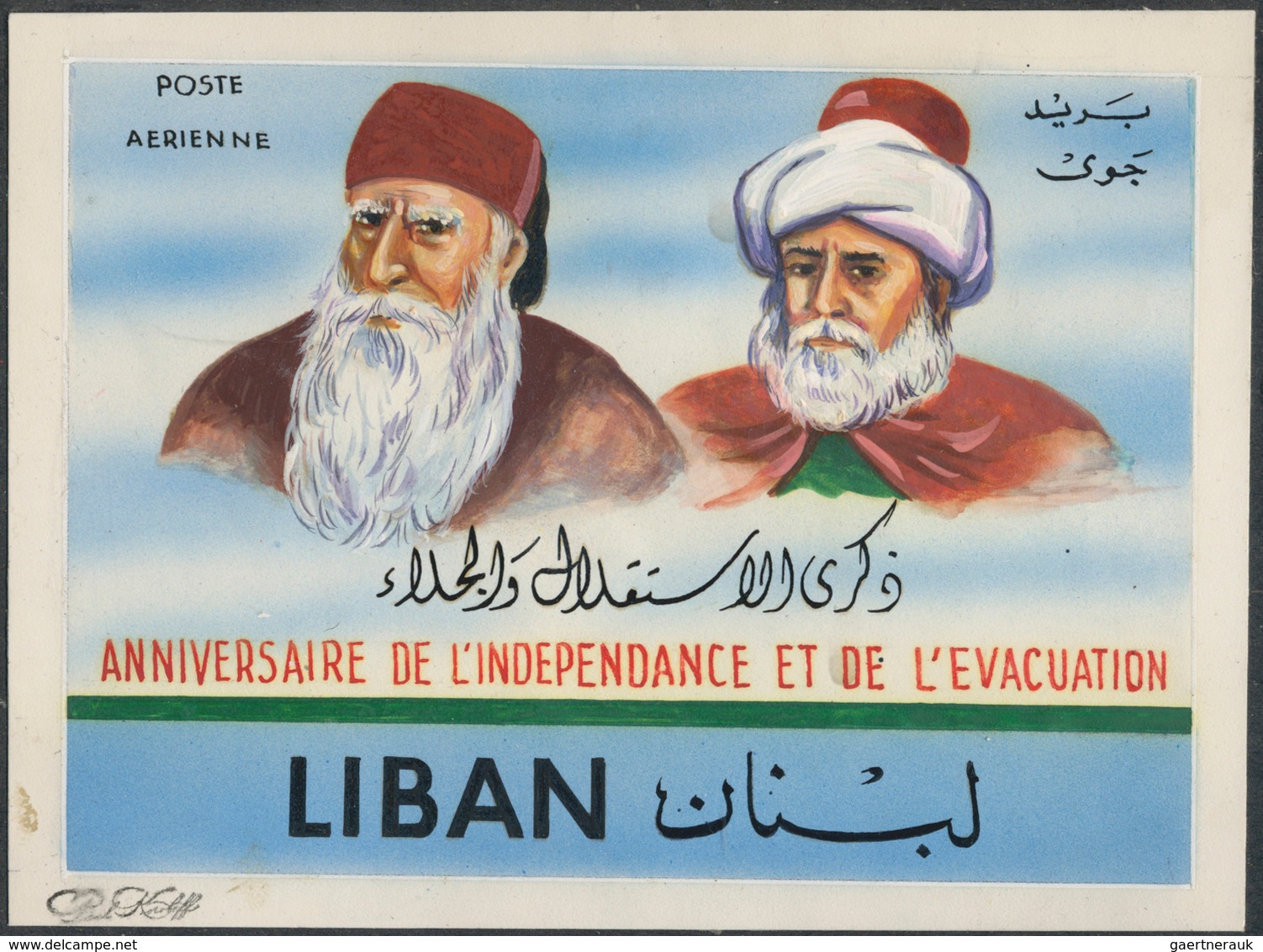 Libanon: 1930/1966. Whopping collection of 174 ARTIST'S DRAWINGS for stamps of the named period, sto