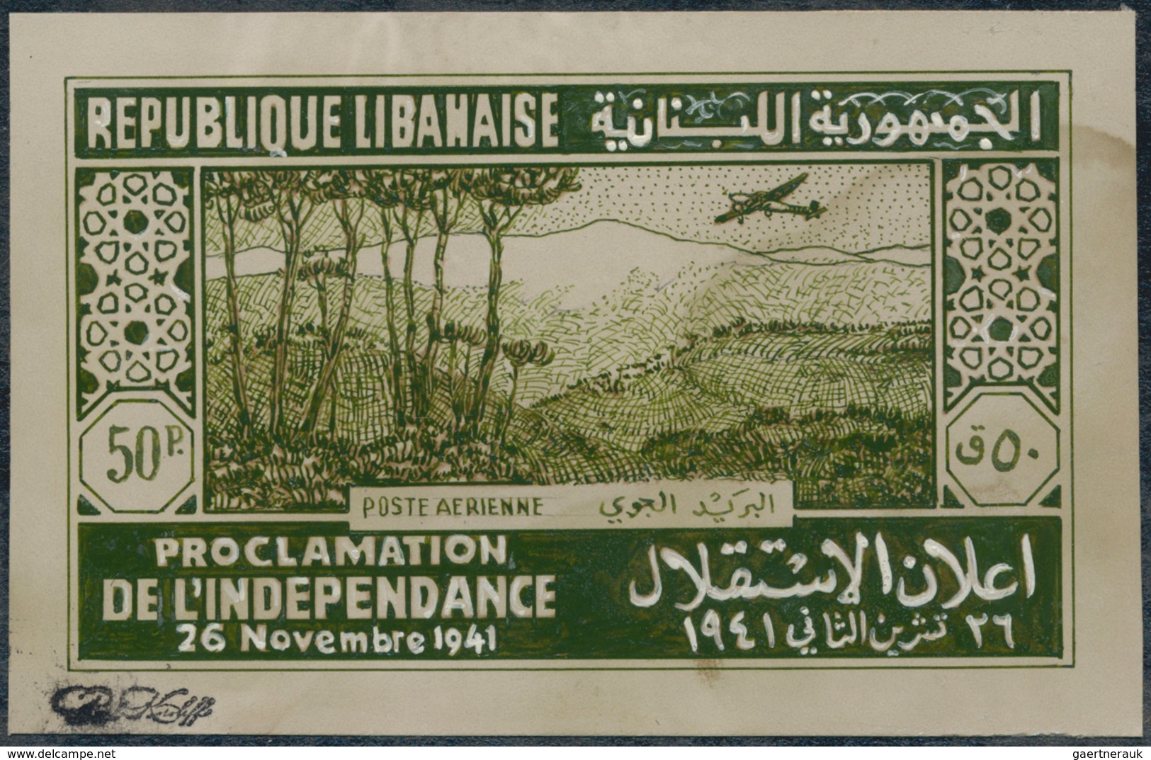 Libanon: 1930/1966. Whopping collection of 174 ARTIST'S DRAWINGS for stamps of the named period, sto