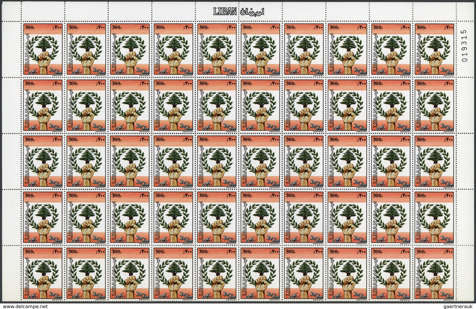 Libanon: 1966/1988, Chiefly 1980s, U/m Accumulation Of Complete Sheets And Large Units, Mainly Compl - Lebanon