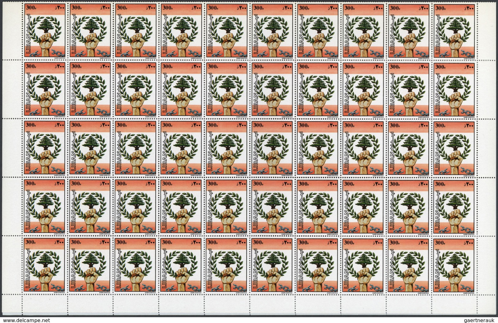 Libanon: 1966/1988, Chiefly 1980s, U/m Accumulation Of Complete Sheets And Large Units, Mainly Compl - Lebanon