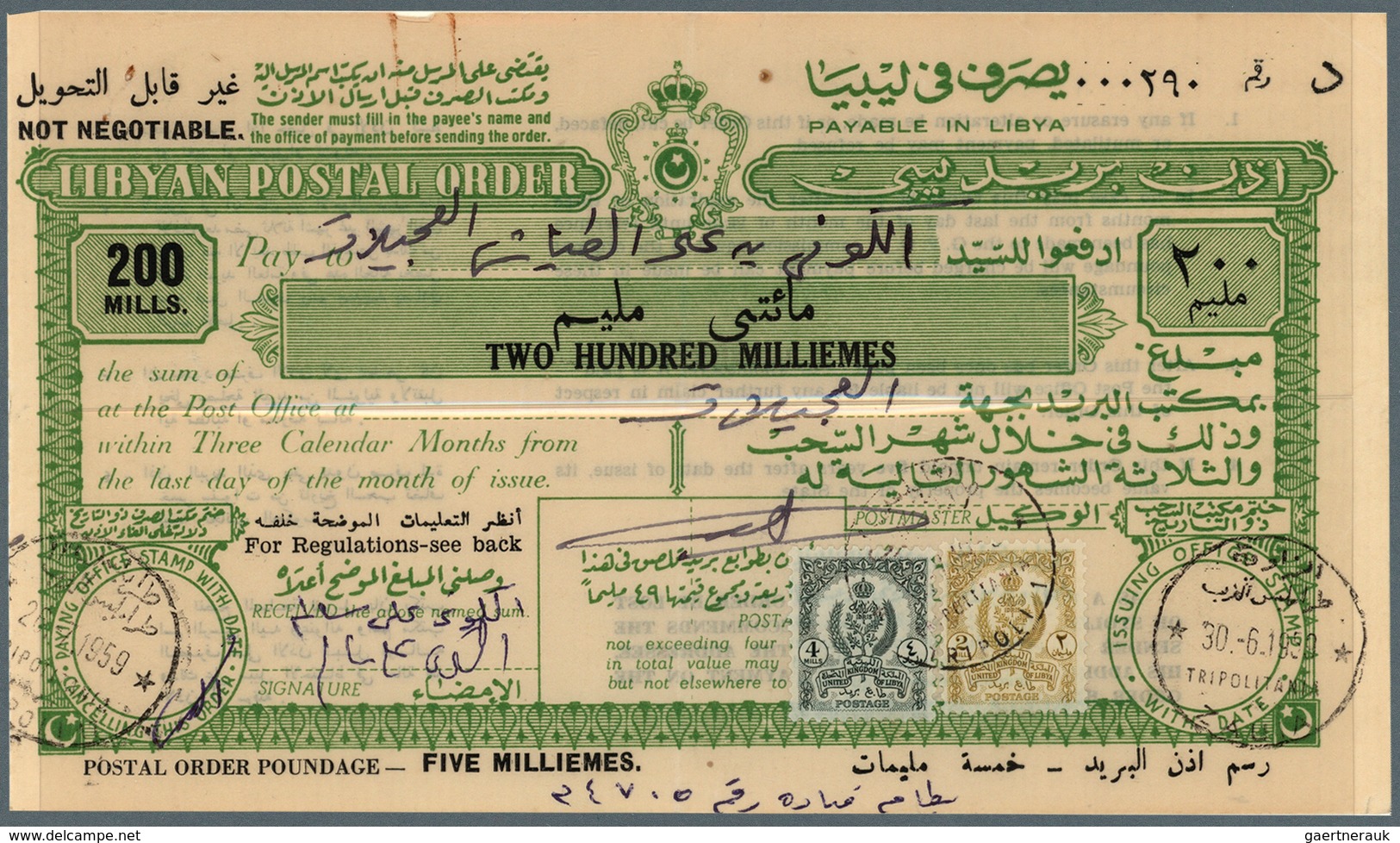 Libyen: 1957 - 1959, wonderful lot of Libyan postal stationerys - Postal Orders - from 100 milliemès