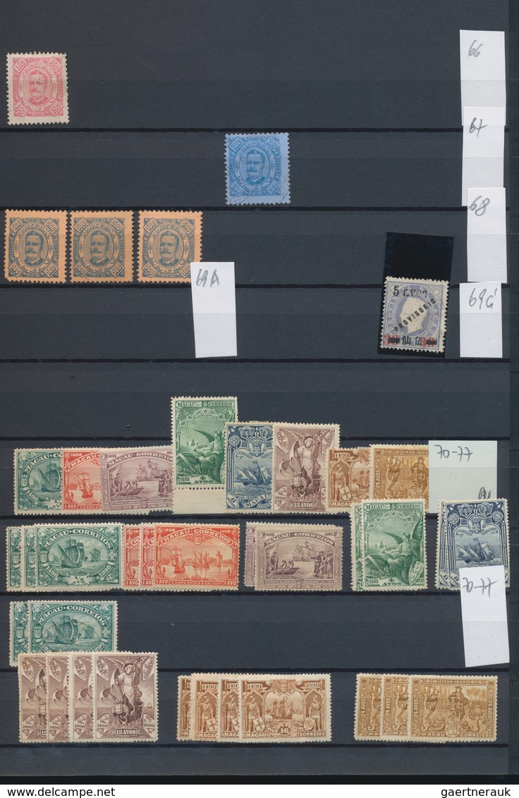 Macau: 1884/1942, Mint And Used Stock In Large Lighthouse Stockbook, With A Sound Portion Of Classic - Used Stamps