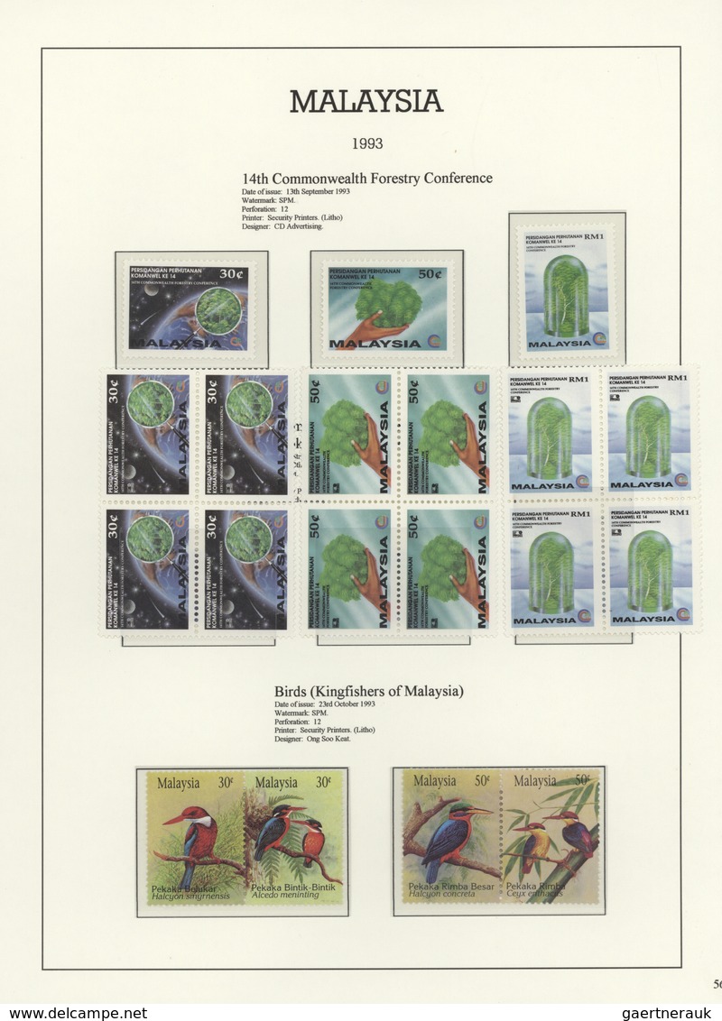 Malaysia: 1957-2016, Near To Complete Mint Collection On Illustrated Lionel Chew Pages Housed In Fiv - Malasia (1964-...)