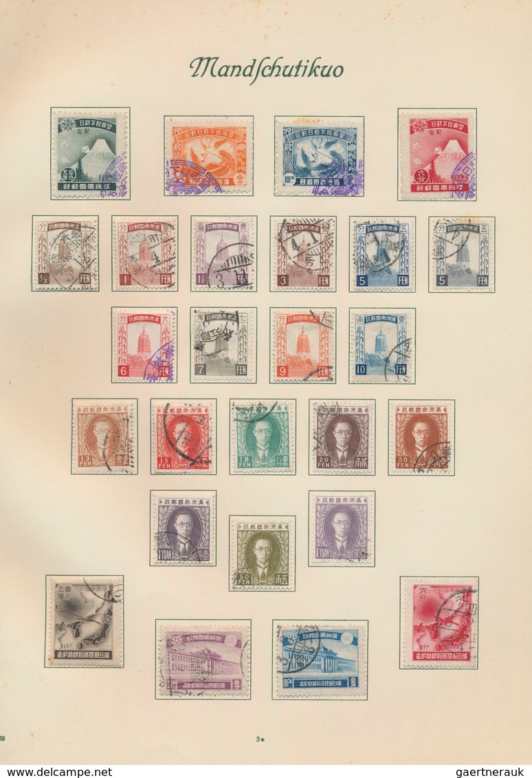 Mandschuko (Manchuko): 1932/44, Mint (inc. MNH) And Used, Double Collected On Prewar Borek Pages In - 1932-45 Mandchourie (Mandchoukouo)