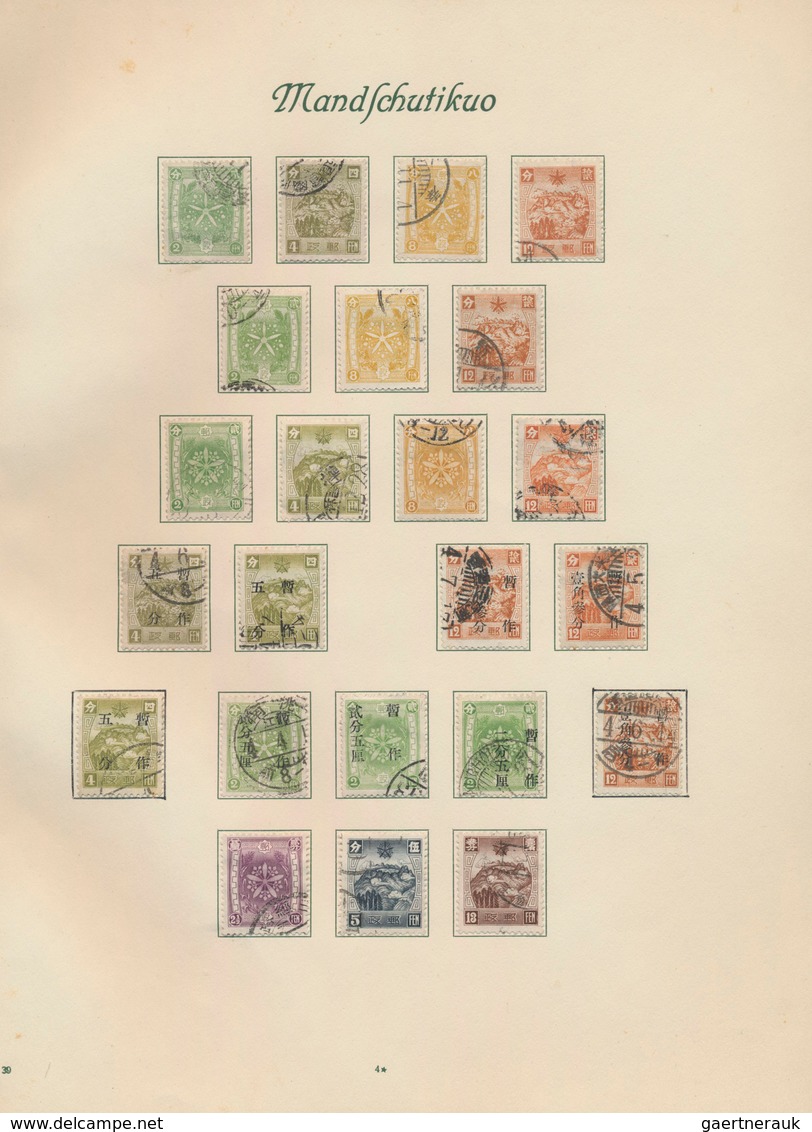 Mandschuko (Manchuko): 1932/44, Mint (inc. MNH) And Used, Double Collected On Prewar Borek Pages In - 1932-45 Mandchourie (Mandchoukouo)