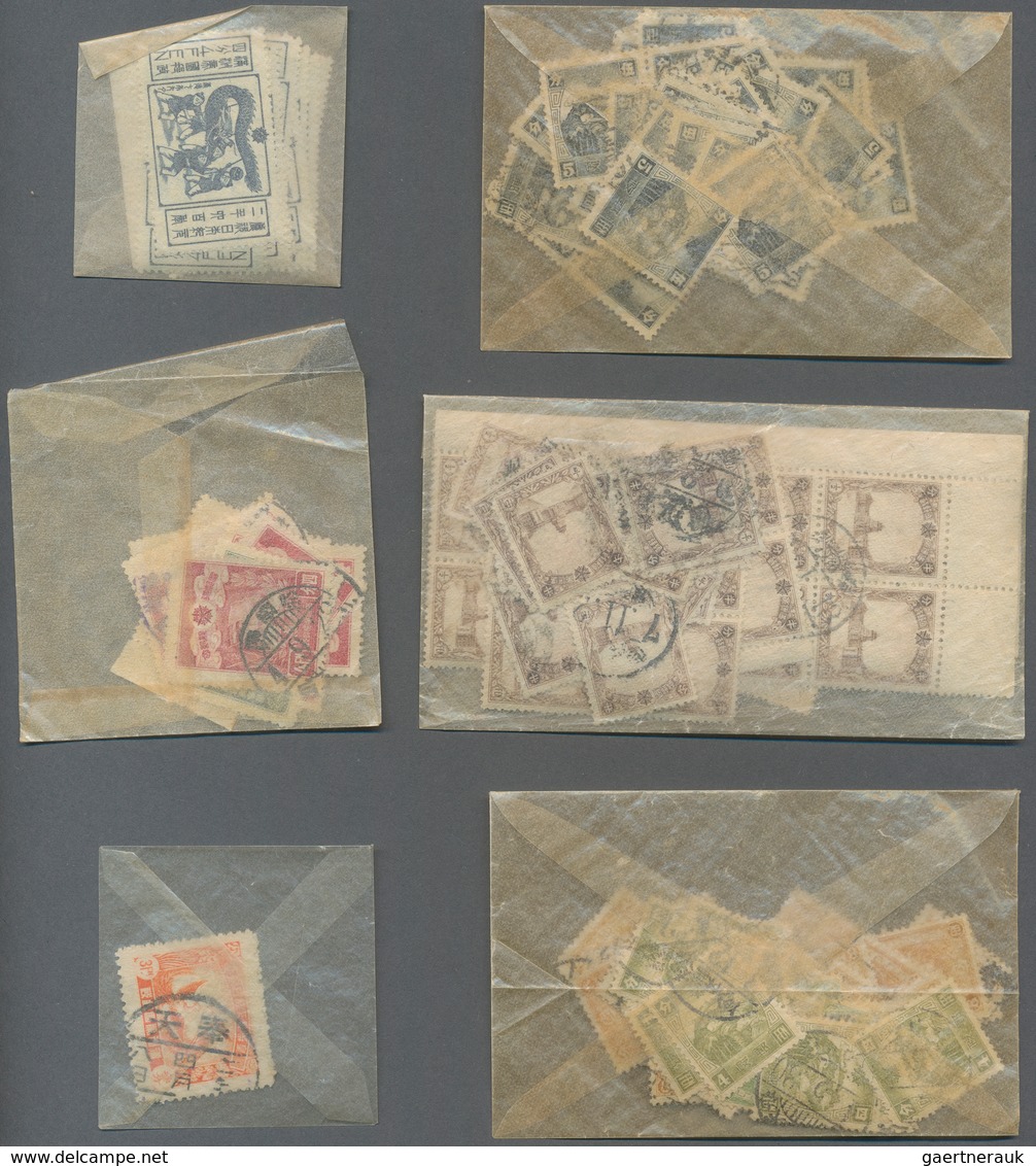 Mandschuko (Manchuko): 1932/45, Almost Exclusively Used In Old Paper Bags And Approval Booklet, From - 1932-45 Mantsjoerije (Mantsjoekwo)