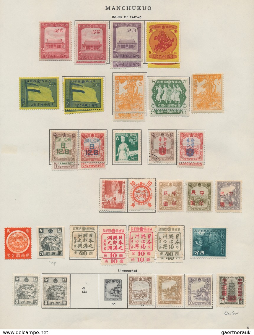 Mandschuko (Manchuko): 1932/45, Mint And Used In Minkus Pages. - 1932-45 Mantsjoerije (Mantsjoekwo)