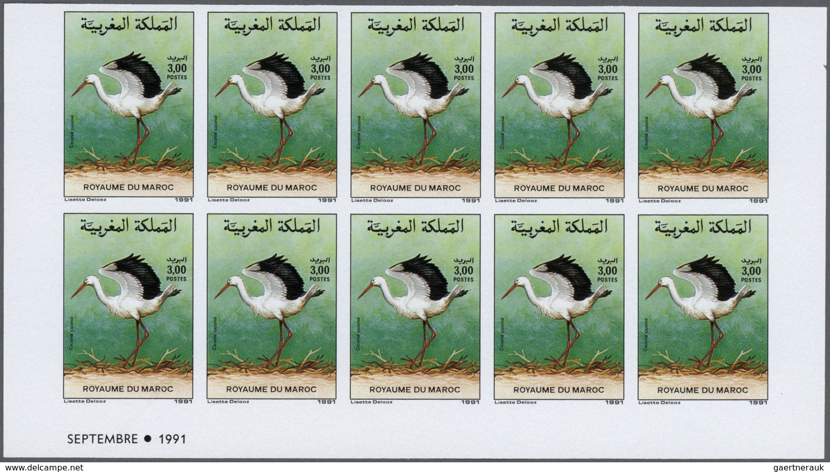 Marokko: 1973/1991, U/m Accumulation Of Apprx. 1.900 IMPERFORATE Stamps, Mainly Within Units Incl. M - Used Stamps