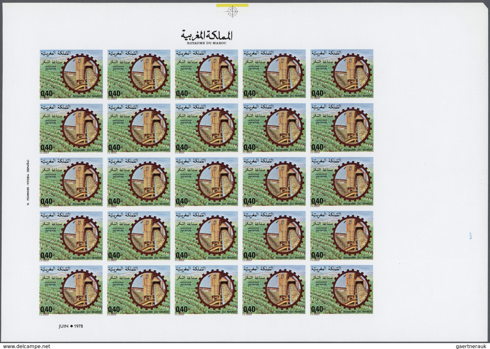 Marokko: 1974/1978, U/m Collection Of 24 UNCUT IMPERFORATE Sheets (=600 Imperforate Stamps) Incl. Th - Oblitérés