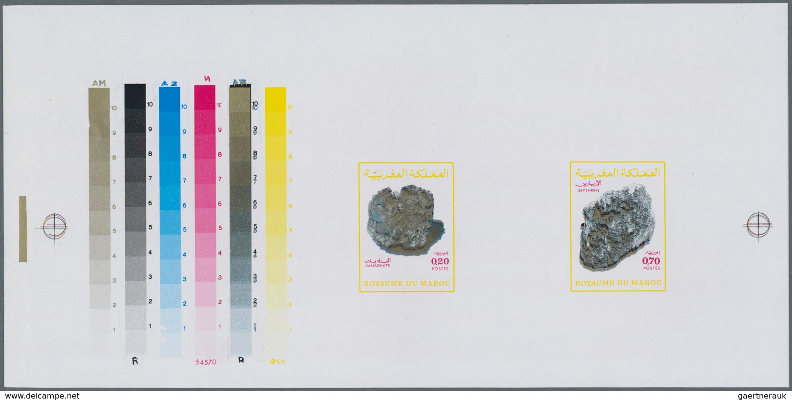 Marokko: 1974/1990 (ca.), Duplicated Accumulation In Large Box With Mostly IMPERFORATE Single Stamps - Gebraucht