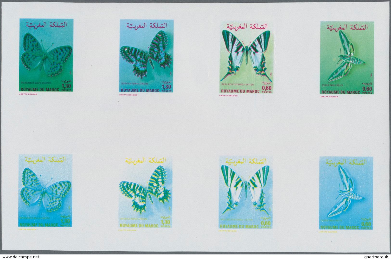 Marokko: 1974/1990 (ca.), duplicated accumulation in large box with mostly IMPERFORATE single stamps