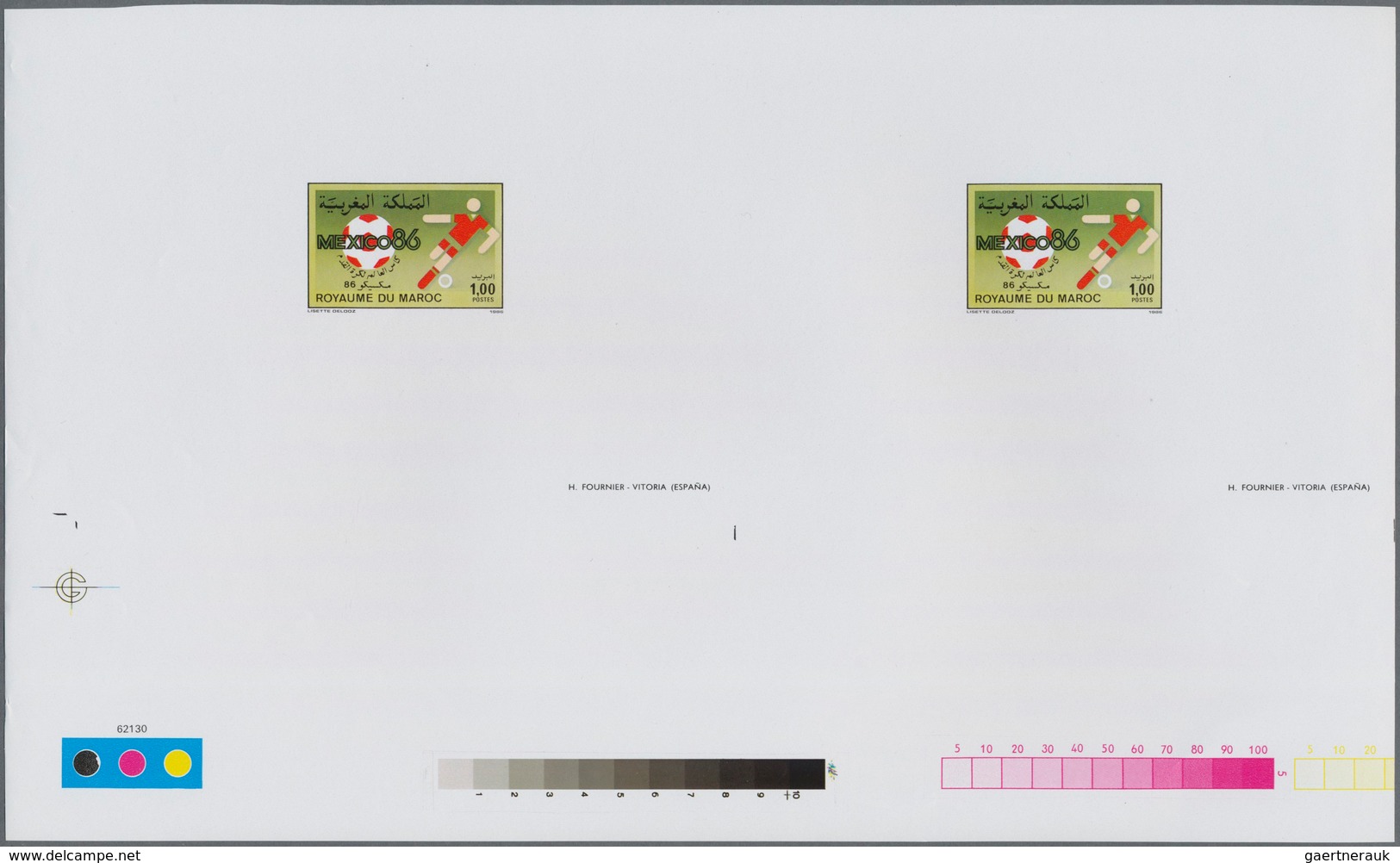 Marokko: 1974/1990 (ca.), duplicated accumulation in large box with mostly IMPERFORATE single stamps