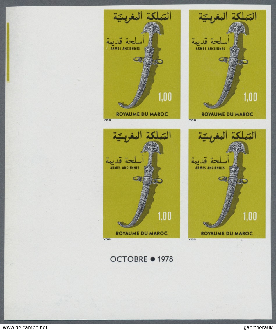 Marokko: 1975/1980 (ca.), Accumulation With More Than 10.000 (!) IMPERFORATE Stamps Mostly In Comple - Gebraucht