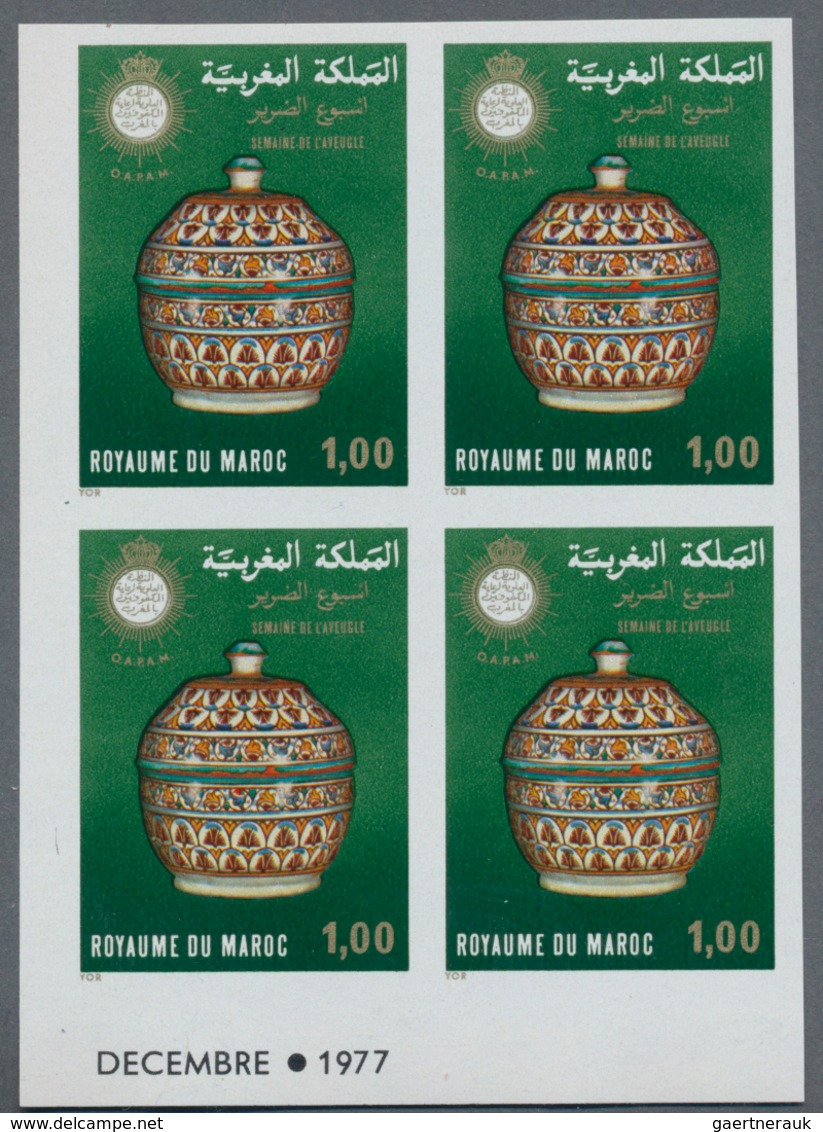 Marokko: 1975/1980 (ca.), accumulation with more than 10.000 (!) IMPERFORATE stamps mostly in comple