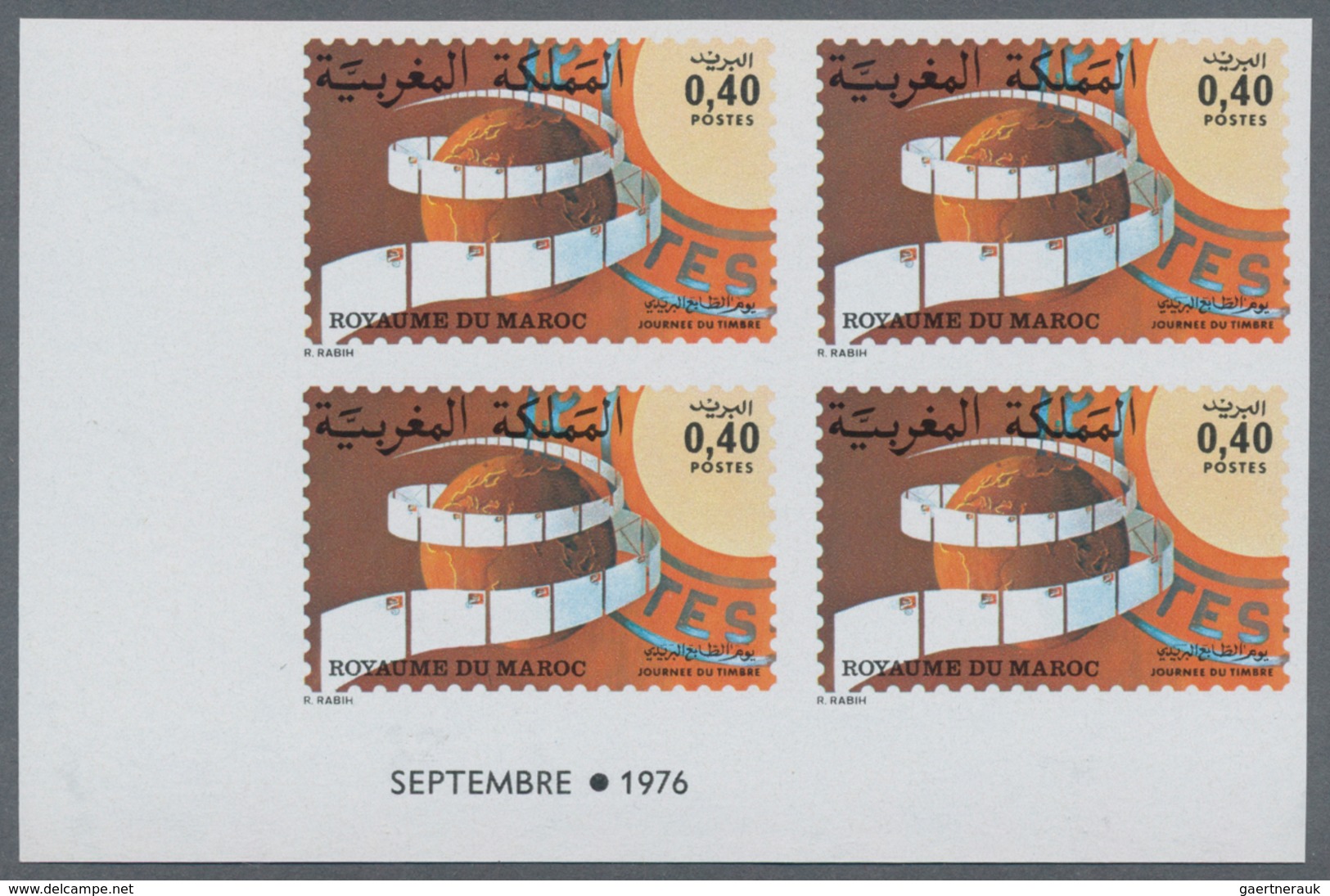 Marokko: 1975/1980 (ca.), accumulation with more than 10.000 (!) IMPERFORATE stamps mostly in comple