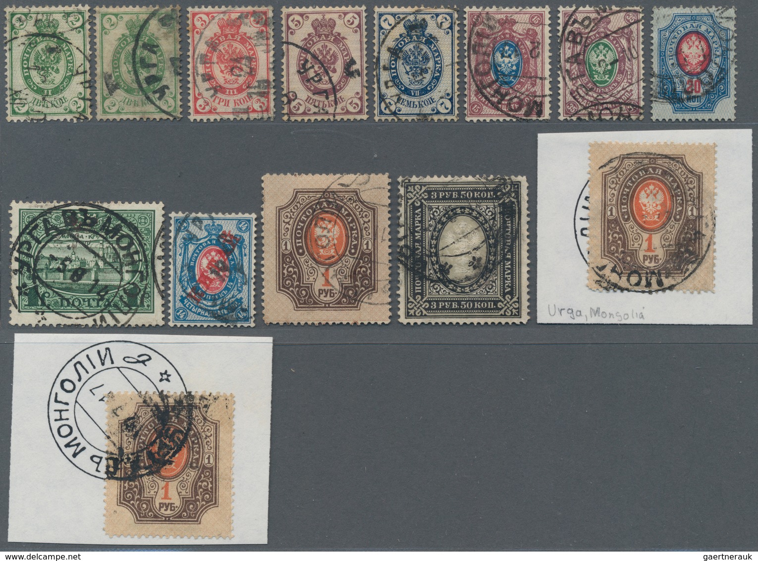 Mongolei: 1900/1914 (ca.), URGA, Lot Of 14 Stamps Imperial Russia Bearing Postmarks Of Urga. - Mongolia