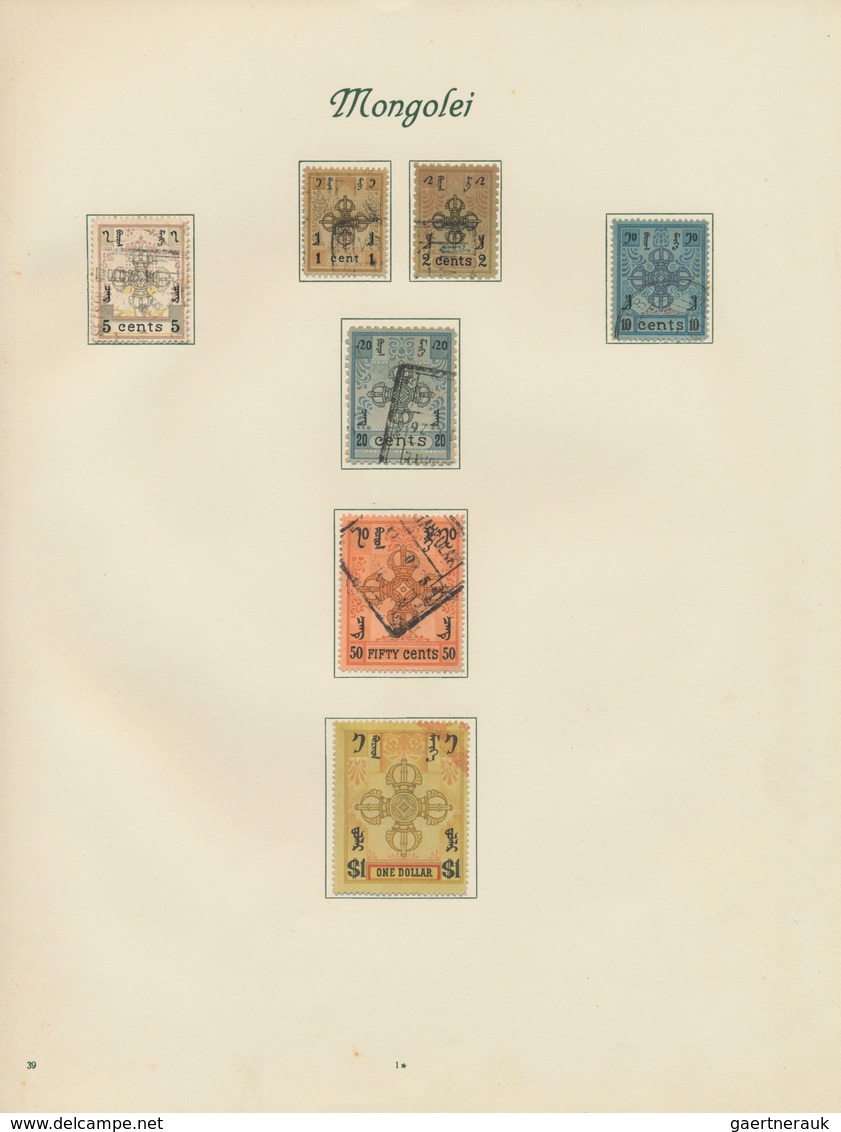 Mongolei: 1924-32, Collection Of 51 Used Stamps Of Mongolia And 30 Stamps (16 Mint) Of Tuva, Includi - Mongolia