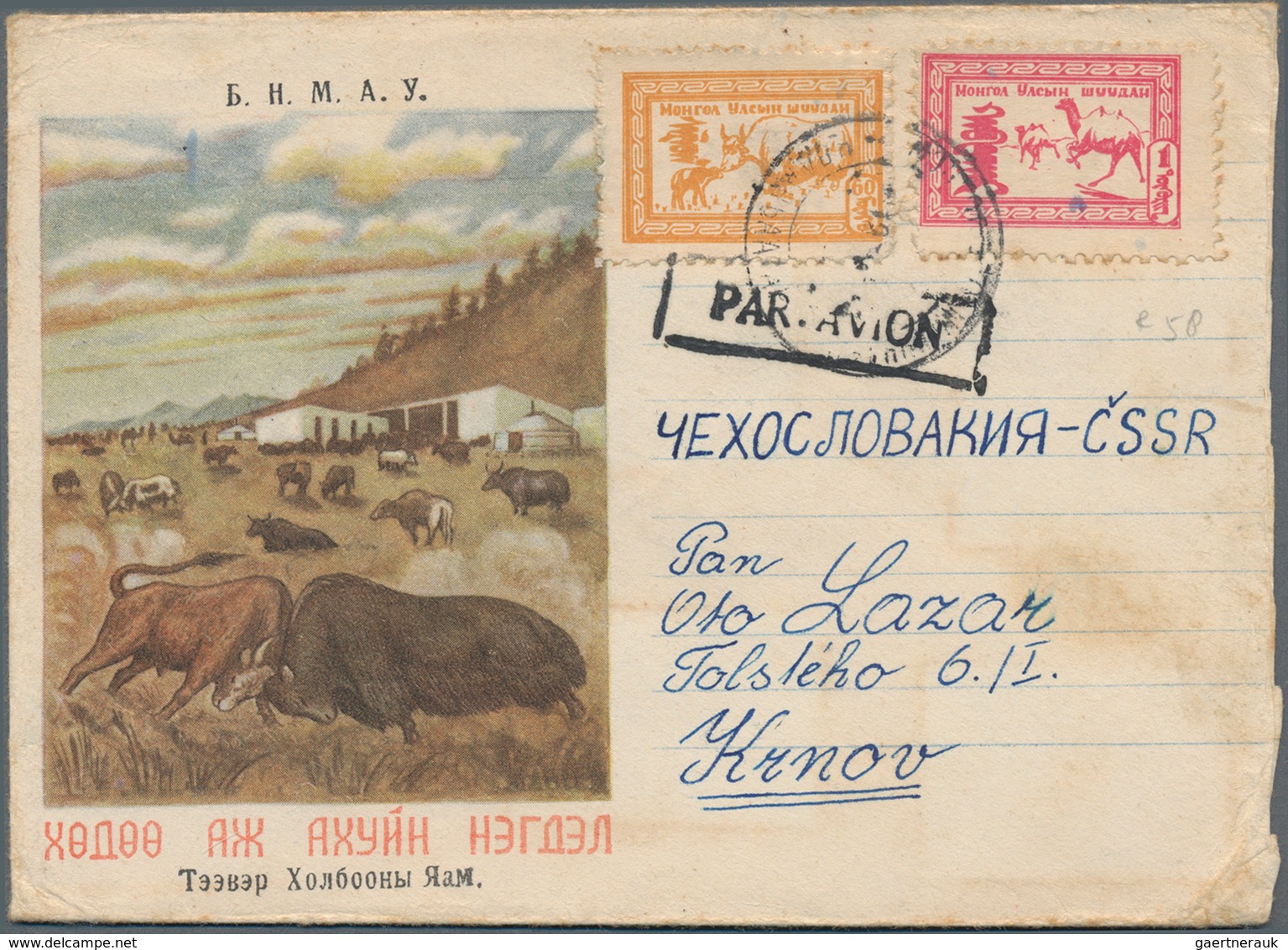 Mongolei: 1956/1961, 16 Covers To Europe All With Some Traces Of Usage. Very Scarce Offer. - Mongolia