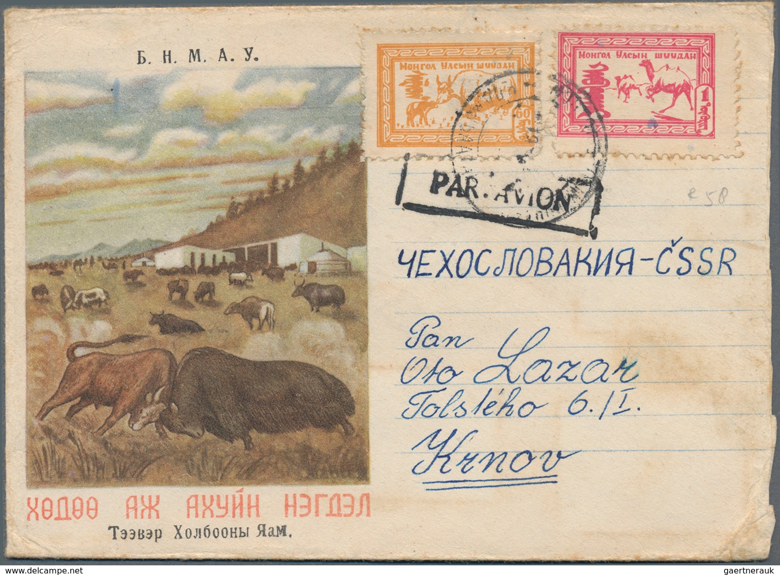 Mongolei: 1956/1961, 16 Covers To Europe All With Some Traces Of Usage. Very Scarce Offer. - Mongolië