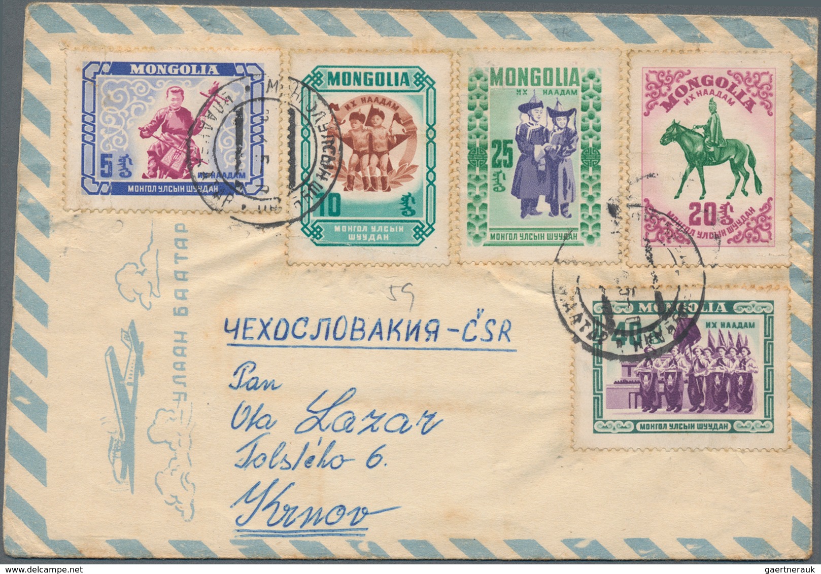 Mongolei: 1956/1961, 16 Covers To Europe All With Some Traces Of Usage. Very Scarce Offer. - Mongolei